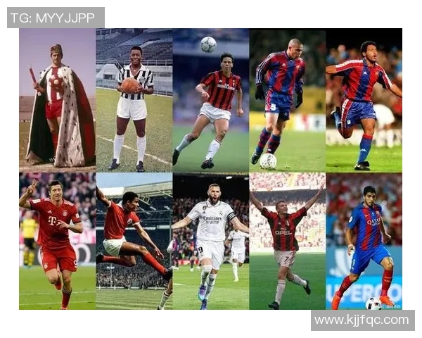 历史上因踢爆足球而名声大噪的球星们与他们的传奇瞬间